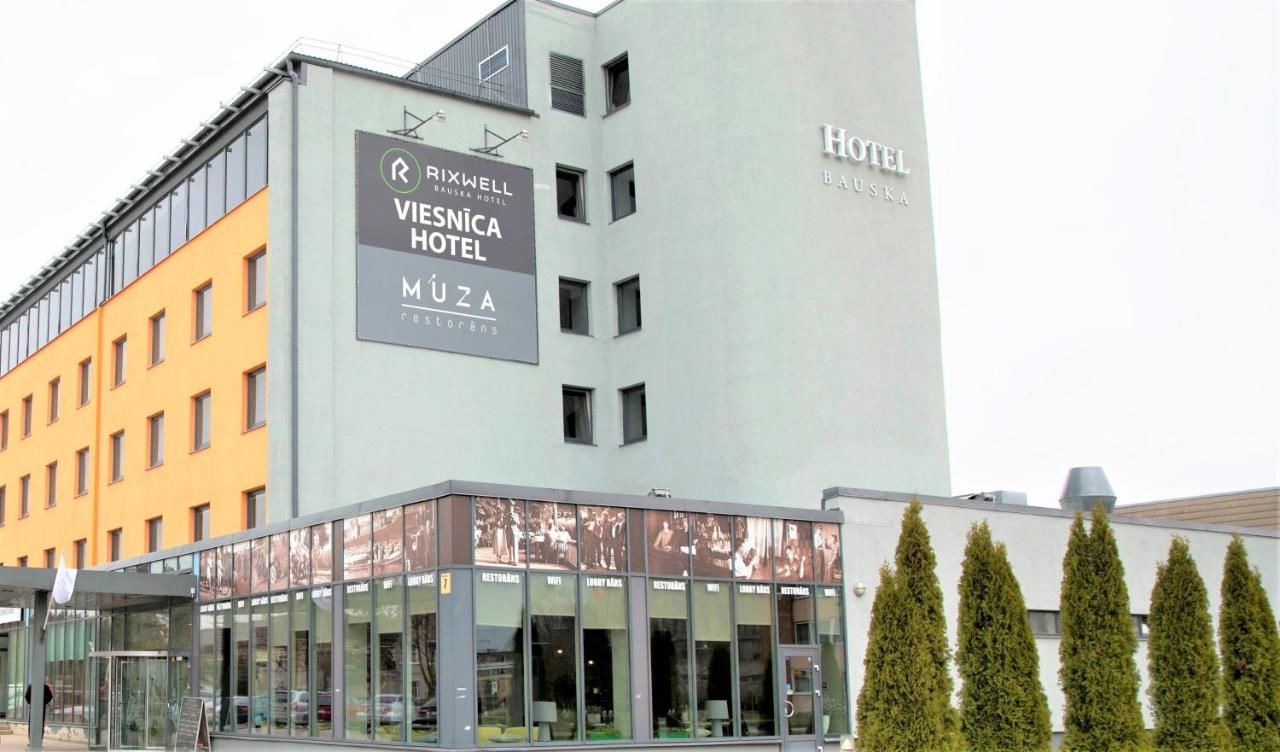 Отель Rija Bauska Hotel Бауска-41
